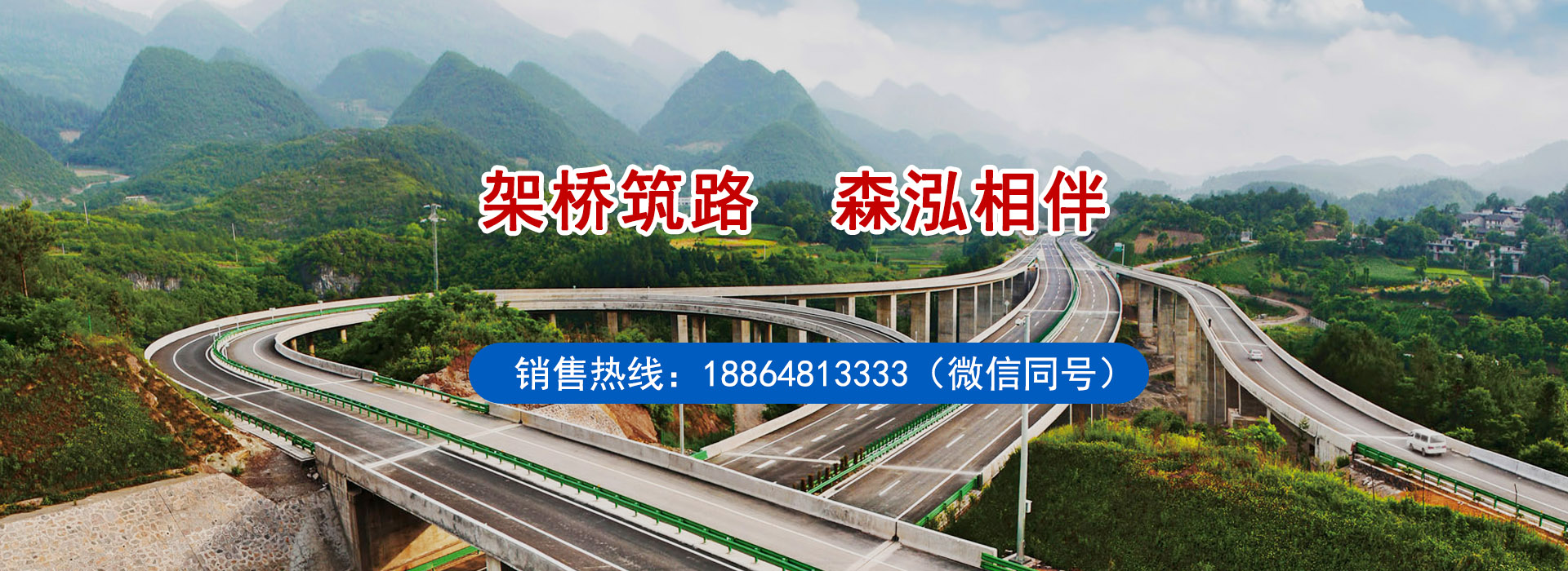 軟水鹽產品聯系采購